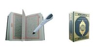 2012 η καυτότερη ψηφιακή διαβασμένη quran μάνδρα με 5 βιβλία η λειτουργία
