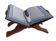 Ayat σε Ayat ψηφιακή μάνδρα Quran με 4GB κάρτα μνήμης και 21 διαφορετικές γλώσσες