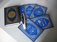 Ο ψηφιακός cOem 8G Azan Word μανδρών Quran από το Word συνδυάζει την ιερή ανάγνωση Koran