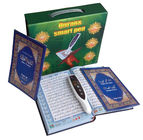 QT506 αρχική 4GB ψηφιακή μάνδρα Quran, Quran με τη μετάφραση στα αγγλικά/Urd