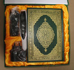 Ο ψηφιακός αναγνώστης μανδρών Quran, γρήγορες διαβασμένες μάνδρες με mp3, επαναλαμβάνει, καταγραφή