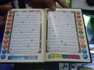 Προσαρμοσμένη 4 GB ψηφιακή πένα Κοράνι ορίζει ανάγνωσης με Tajweed, Bukhari, Qaida Nourania