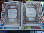 Qaida Nourania, Tajweed, ομιλούν λεξικό και ψηφιακός αναγνώστης μανδρών Quran με το Word από τη λέξη