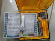Προσαρμοσμένη 4 GB ψηφιακή πένα Κοράνι ορίζει ανάγνωσης με Tajweed, Bukhari, Qaida Nourania