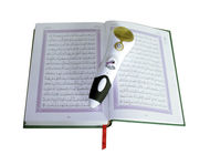 Συσκευή ανάγνωσης μουσουλμανική ψηφιακή πένα Κοράνι ορίζει OEM με αποκάλυψη, Tajweed, Tafsir