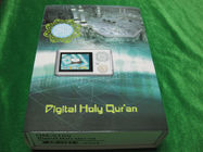 Ισλαμικός ψηφιακός χρωματισμένος ιερός Quran MPEG1/2/2.5 ήχος, φορέας φωτογραφικών μηχανών MP4