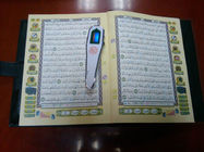4GB ψηφιακός ιερός αναγνώστης μανδρών Quran επίδειξης των οδηγήσεων με το βιβλίο quran δέρματος