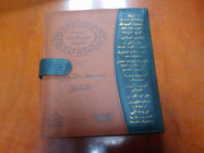 4GB ψηφιακός ιερός αναγνώστης μανδρών Quran επίδειξης των οδηγήσεων με το βιβλίο quran δέρματος