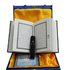 Ψηφιακές ακουστικές μεταφράσεων μάνδρες Quran ανάγνωσης παιδιών assistive με το αραβικό βιβλίο εκμάθησης