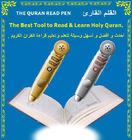 Assistive ανάγνωση ψηφιακή πένα Κοράνι ορίζει, μιλώντας διδασκαλία πένες για την εκμάθηση αρχάριους