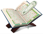Ψηφιακή κατά λέξη 4 GB μουσουλμανική ισλαμική Κοράνι ορίζει πένας Reader τοποθετώντας το