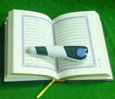 Η ισλαμική ψηφιακή Quran μάνδρα δώρων καλωδίων λογότυπων USB, φωνή για τον ενήλικο και τα παιδιά