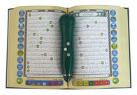 Προσαρμοσμένη ζωγράφισε έξυπνες ψηφιακή Ιερά Κοράνι ορίζει πένας, αγγίζουν readpen με Al Bukhari Hadith