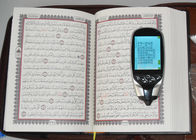 πολλών χρήσεων κείμενο μεταφράσεων οθόνης 2.8 ίντσας 4GB που παρουσιάζει στη φωνή διαβασμένη ψηφιακή μάνδρα Quran