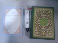 Προσαρμοσμένη ισλαμική δώρο 4 GB Tajweed ψηφιακή Κοράνι ορίζει πένα, εκπαιδευτικό μιλάμε πένες λεξικό