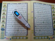 4 GB οδήγησε έξυπνες ψηφιακή πένα Κοράνι ορίζει για την ισλαμική Ιερά Κοράνι ορίζει ανάγνωση, εγγραφή και μιλάμε