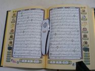 2GB 2 μπαταρία Αντιαεροπορικού Πυροβολικού γραπτή σχετικά με την ψηφιακή ιερή μάνδρα Quran με το μεγάλο βιβλίο