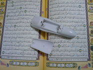 2GB 2 μπαταρία Αντιαεροπορικού Πυροβολικού γραπτή σχετικά με την ψηφιακή ιερή μάνδρα Quran με το μεγάλο βιβλίο
