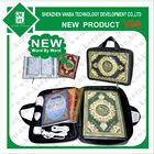mp3 λέξη από τη λέξη διαβασμένη Quran μάνδρα μανδρών quran, ψηφιακή διαβασμένη Quran μάνδρα v80 με τη νάυλον τσάντα