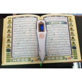 2012 η καυτότερη ιερή μάνδρα ανάγνωσης quran με 5 βιβλία η λειτουργία