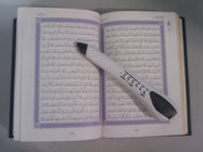 2G/4G οι φορητές μουσουλμανικές μάνδρες αναγνωστών Koran, ψηφιακή μάνδρα Quran με mp3, επαναλαμβάνουν