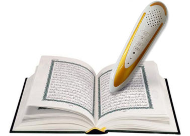 Ψηφιακή ιερή διαβασμένη Quran μάνδρα υψηλής ταχύτητας, μάνδρα εκμάθησης Musilin Quran