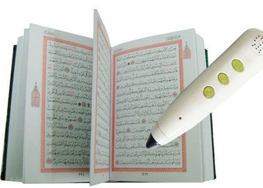 Μάνδρα ανάγνωσης Quran δώρων Ramadan ακουστικών για το Al - εκμάθηση Quran