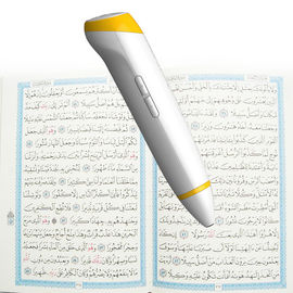 Ψηφιακή ιερή ψηφιακή διαβασμένη Quran μάνδρα φορμών για το ισλαμικό αναμνηστικό Ramadan
