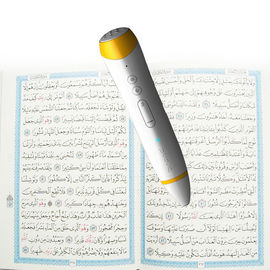 Ψηφιακή ιερή ψηφιακή διαβασμένη Quran μάνδρα φορμών για το ισλαμικό αναμνηστικό Ramadan