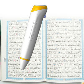 Ψηφιακή ιερή ψηφιακή διαβασμένη Quran μάνδρα φορμών για το ισλαμικό αναμνηστικό Ramadan