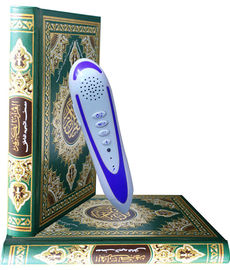 Η πολυ κάρτα ψηφιακό ιερό Quran γλωσσικής πολυ λειτουργική αφής διάβασε τη μάνδρα με τα βιβλία εκμάθησης